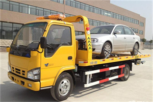 尼勒克道路救援一般怎么收费